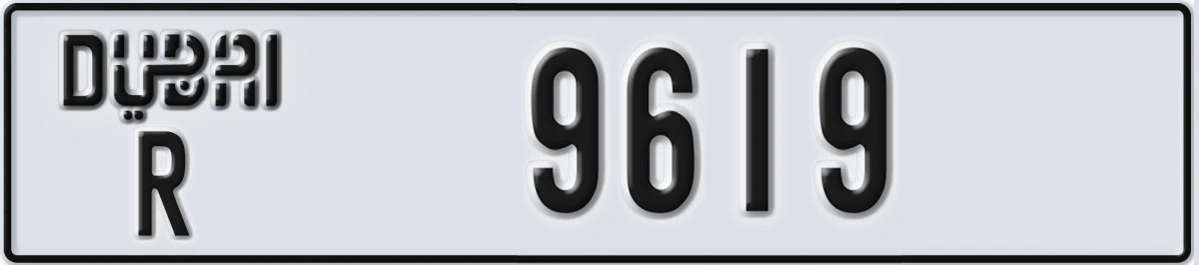 UAE License Plate Dubai R 9619