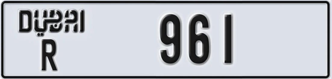 UAE License Plate Dubai R 961X