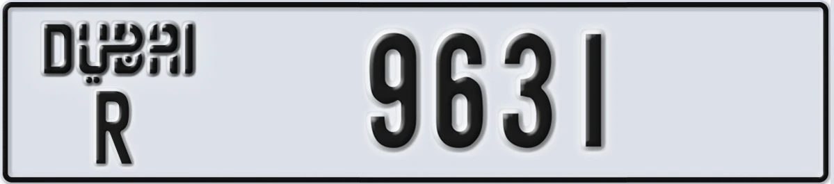 UAE License Plate Dubai R 9631