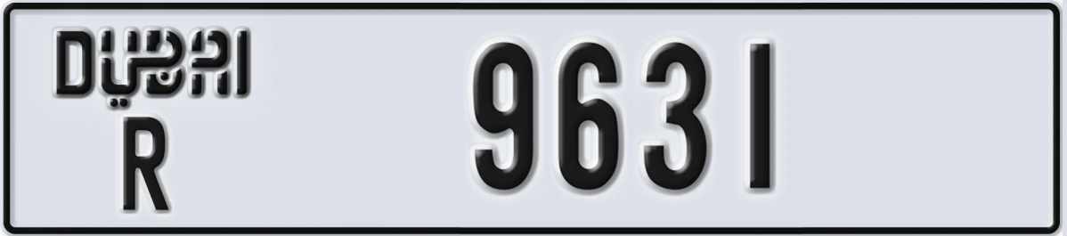 UAE License Plate Dubai R 9631
