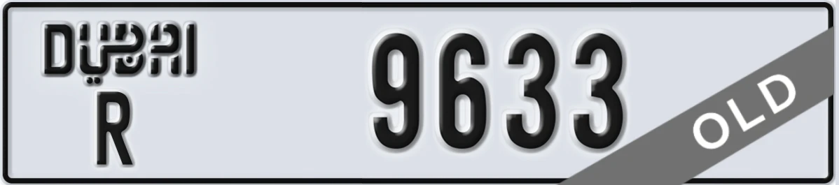 UAE License Plate Dubai R 9633