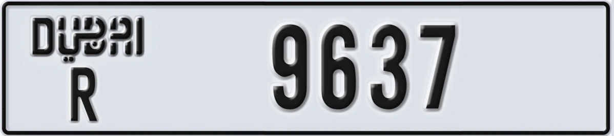 UAE License Plate Dubai R 9637