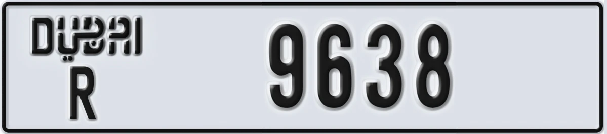 UAE License Plate Dubai R 9638