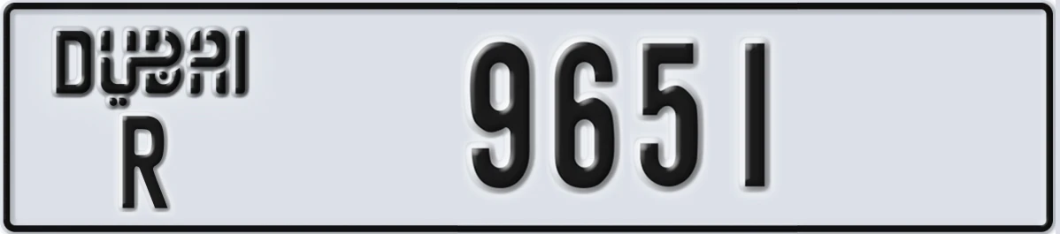 UAE License Plate Dubai R 9651