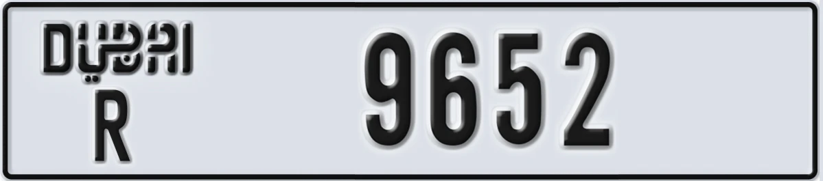 UAE License Plate Dubai R 9652