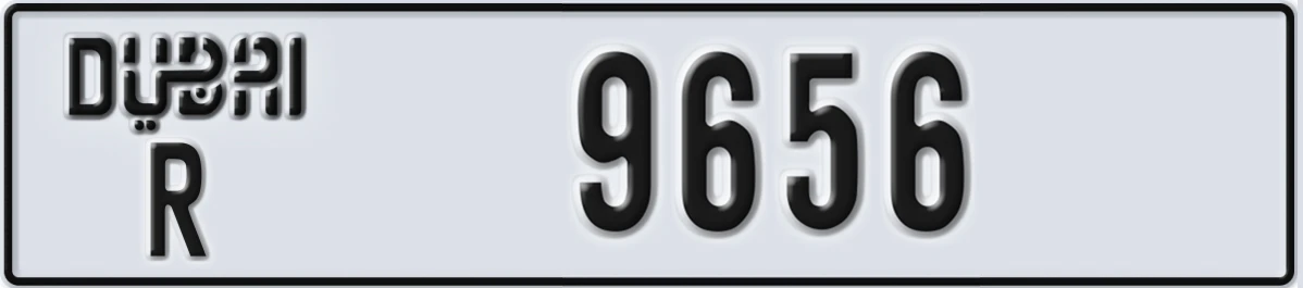 UAE License Plate Dubai R 9656