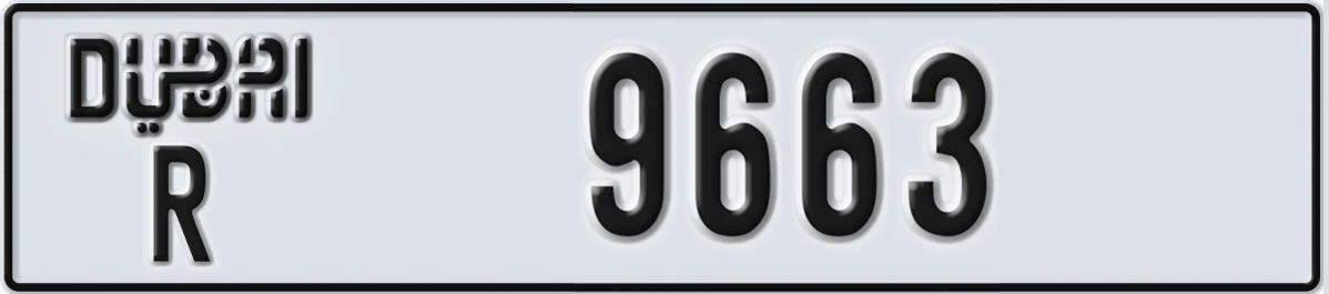 UAE License Plate Dubai R 9663