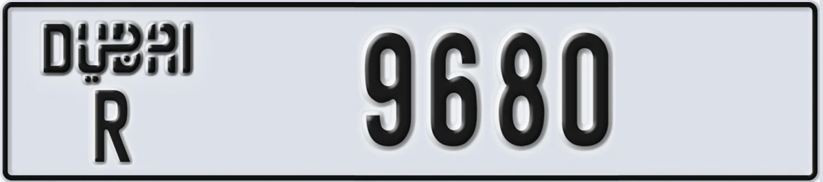 UAE License Plate Dubai R 9680