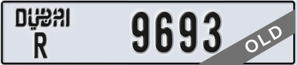 UAE License Plate Dubai R 9693