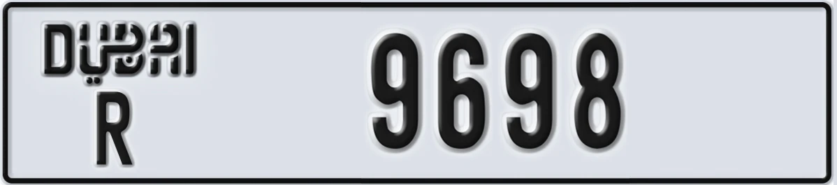UAE License Plate Dubai R 9698
