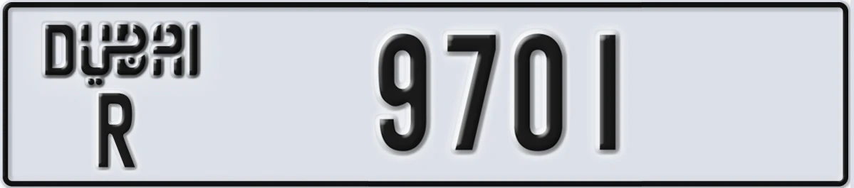 UAE License Plate Dubai R 9701