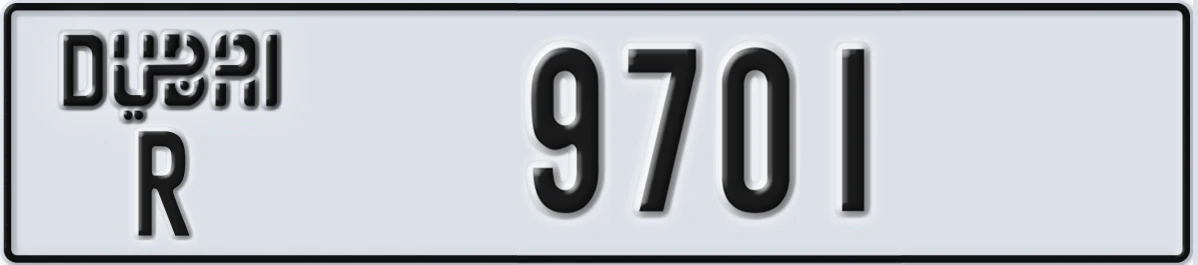 UAE License Plate Dubai R 9701