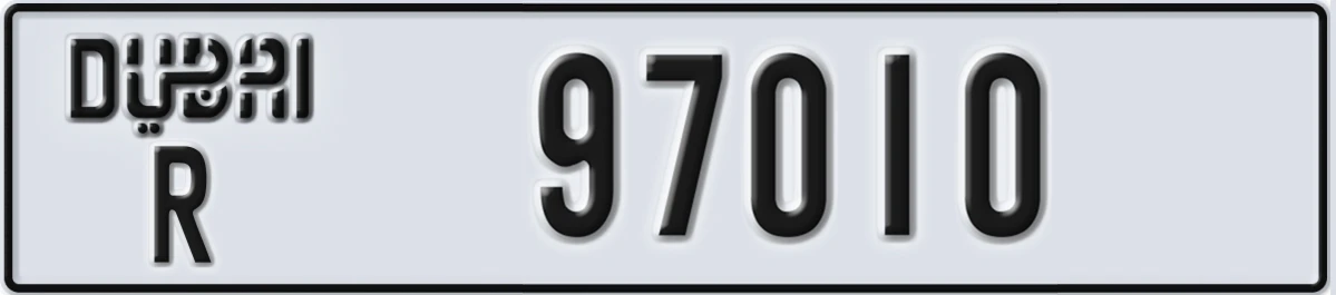 UAE License Plate Dubai R 97010