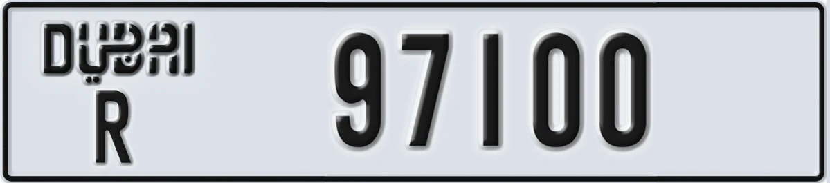 UAE License Plate Dubai R 97100