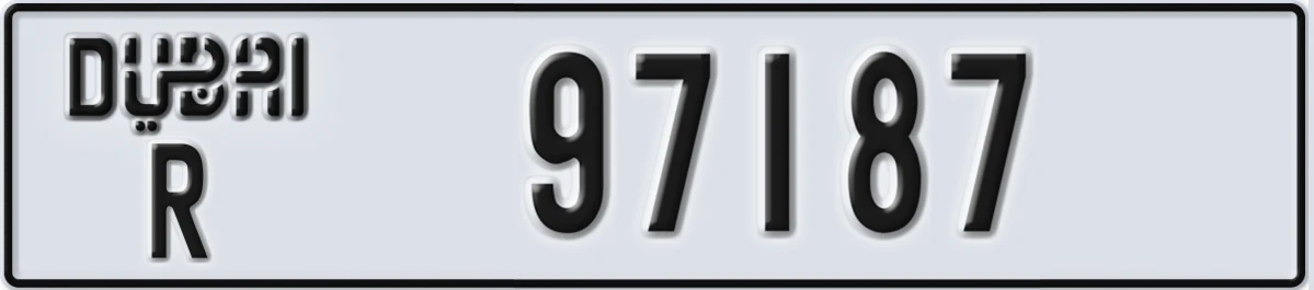 UAE License Plate Dubai R 97187