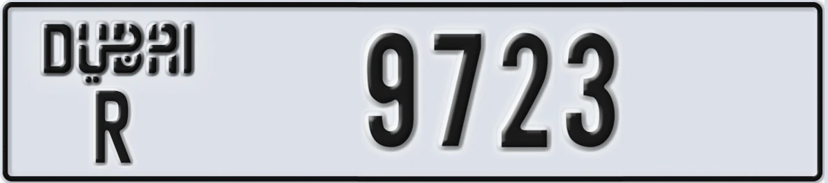 UAE License Plate Dubai R 9723