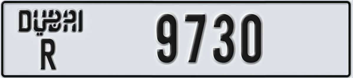 UAE License Plate Dubai R 9730