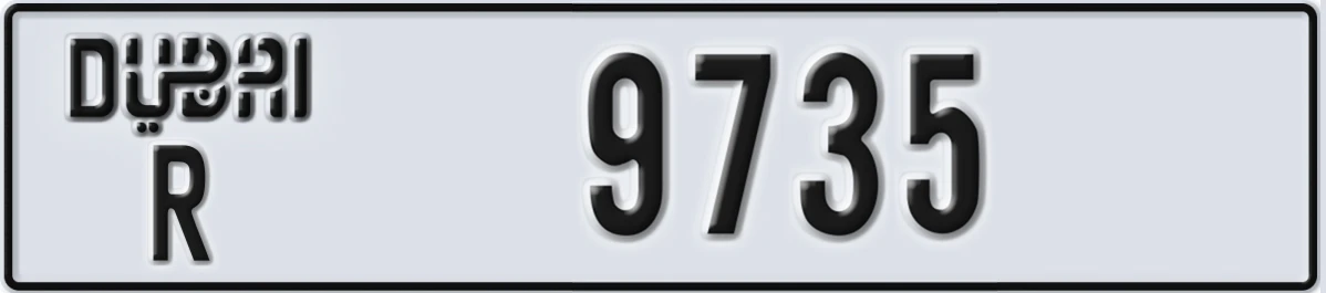 UAE License Plate Dubai R 9735