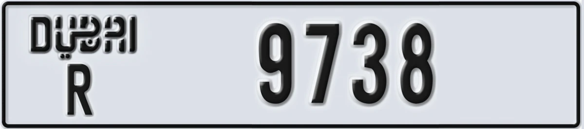 UAE License Plate Dubai R 9738
