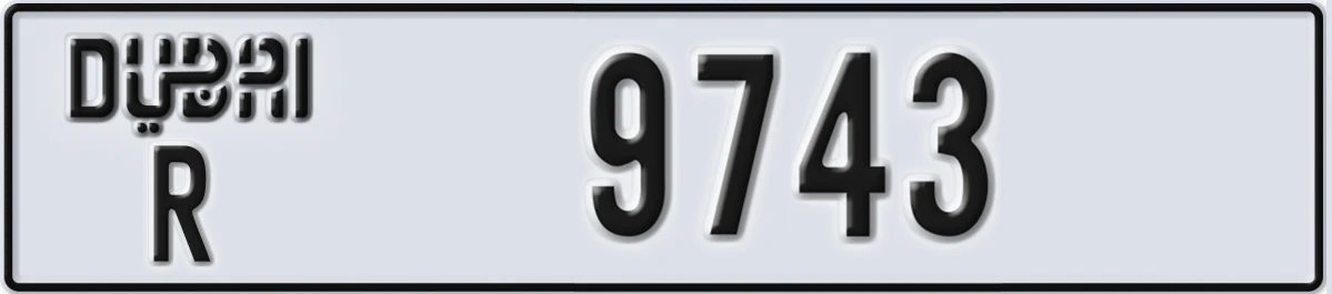 UAE License Plate Dubai R 9743