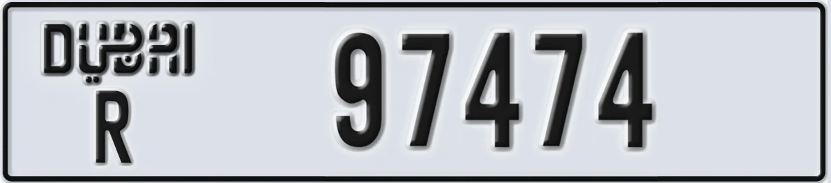 UAE License Plate Dubai R 97474