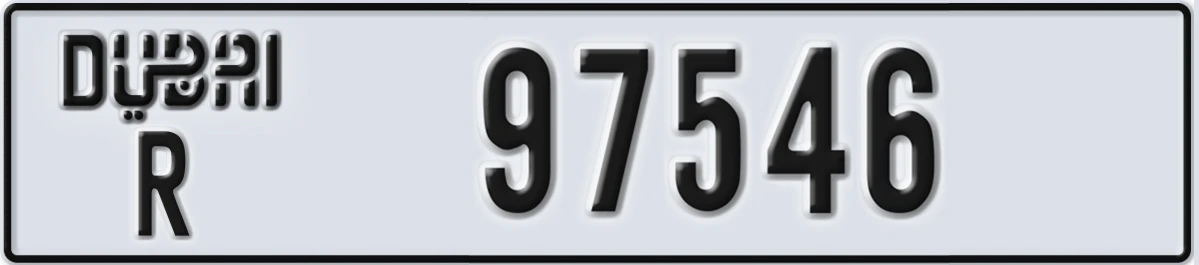 UAE License Plate Dubai R 97546