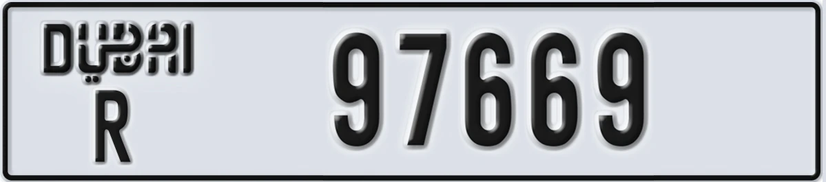 UAE License Plate Dubai R 97669