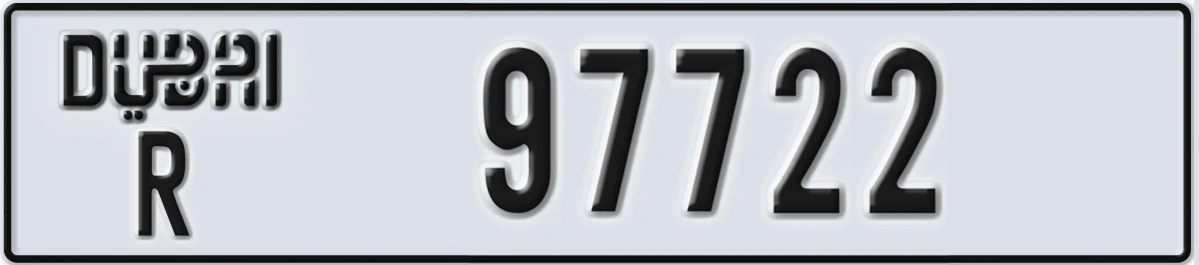 UAE License Plate Dubai R 97722