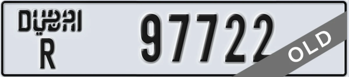 UAE License Plate Dubai R 97722