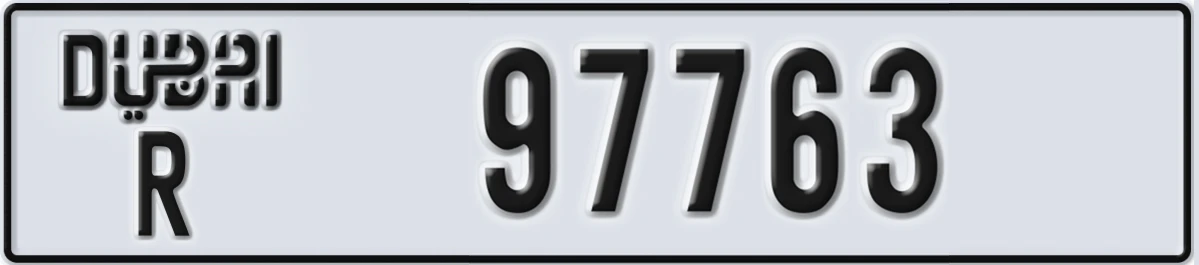 UAE License Plate Dubai R 97763