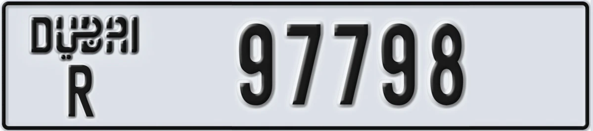 UAE License Plate Dubai R 97798
