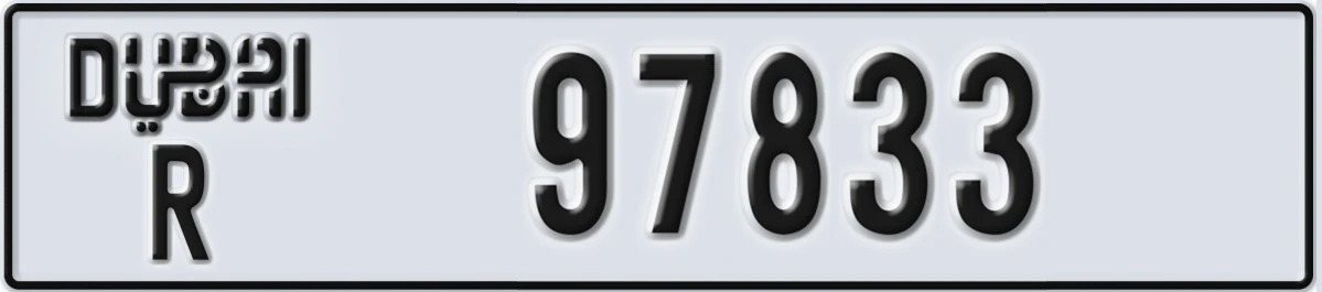 UAE License Plate Dubai R 97833