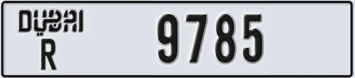 UAE License Plate Dubai R 9785