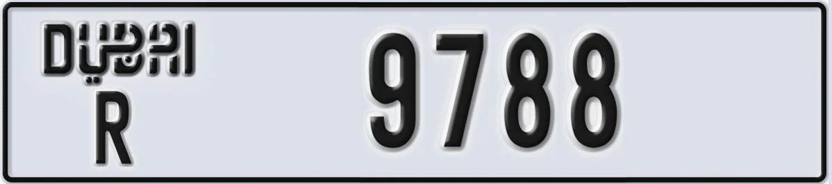 UAE License Plate Dubai R 9788