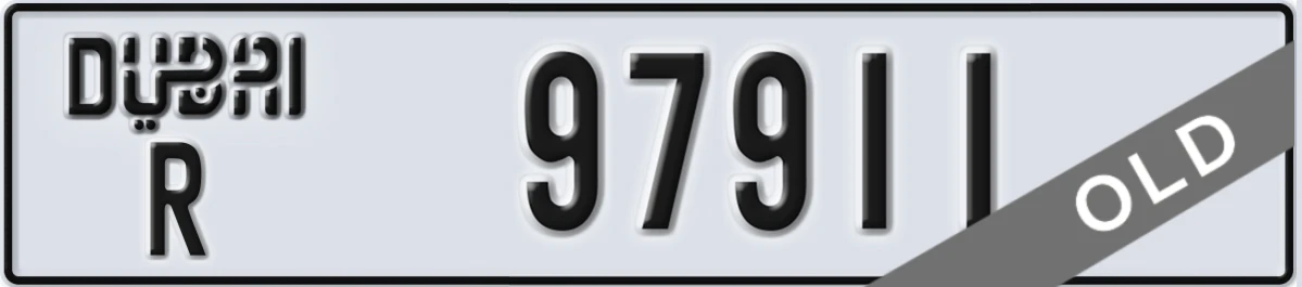 UAE License Plate Dubai R 97911