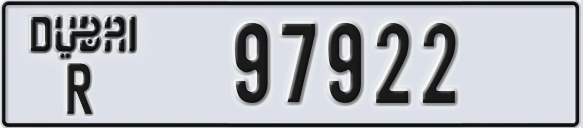 UAE License Plate Dubai R 97922