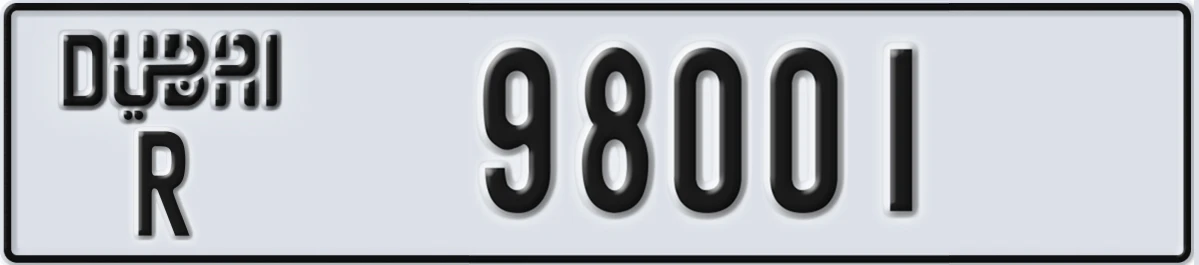 UAE License Plate Dubai R 98001