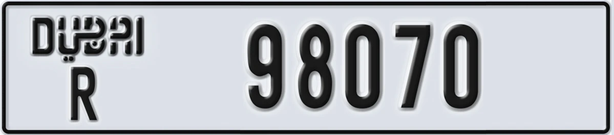 UAE License Plate Dubai R 98070