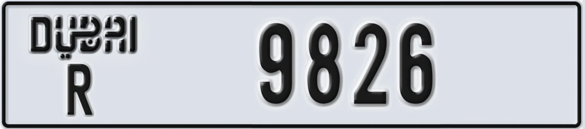 UAE License Plate Dubai R 9826