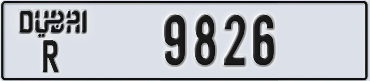 UAE License Plate Dubai R 9826