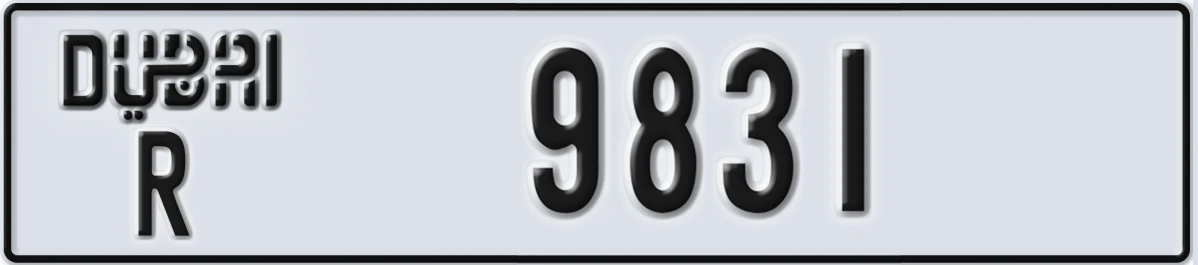 UAE License Plate Dubai R 9831