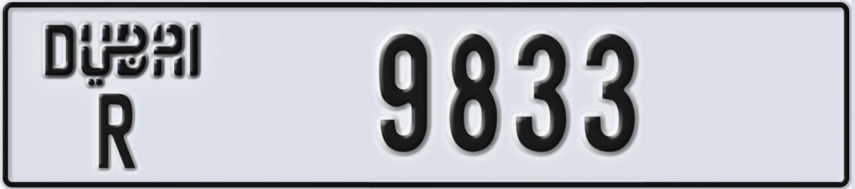 UAE License Plate Dubai R 9833