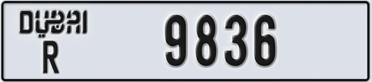 UAE License Plate Dubai R 9836
