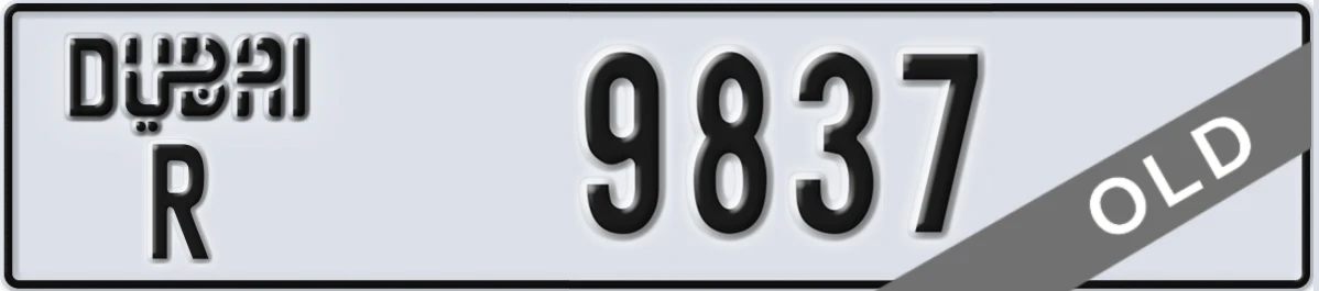 UAE License Plate Dubai R 9837