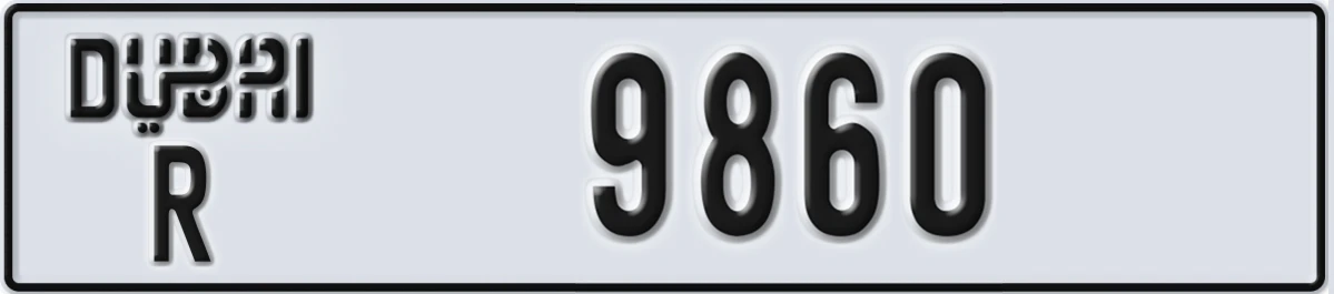 UAE License Plate Dubai R 9860