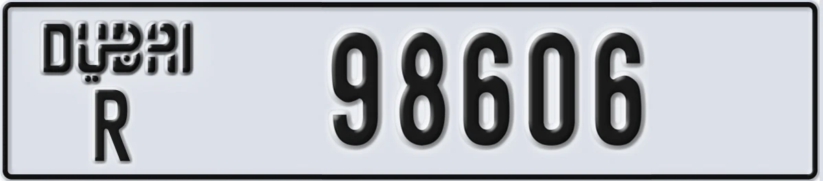 UAE License Plate Dubai R 98606