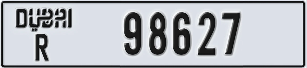 UAE License Plate Dubai R 98627