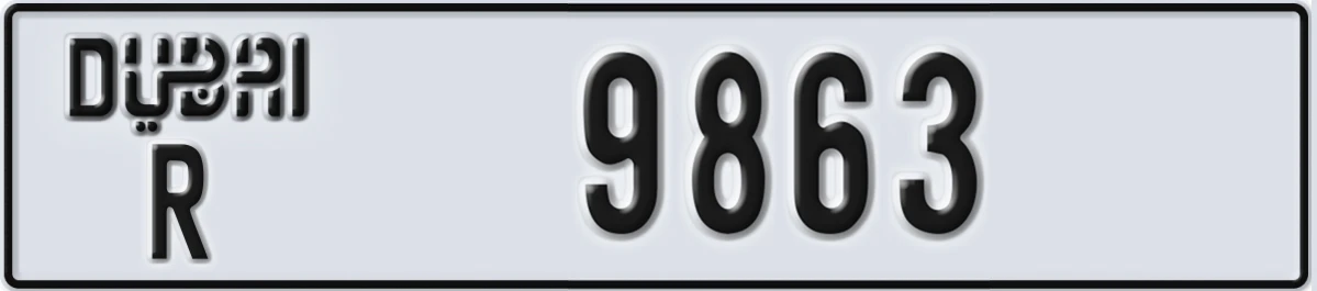 UAE License Plate Dubai R 9863