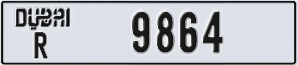 UAE License Plate Dubai R 9864