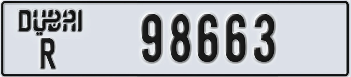 UAE License Plate Dubai R 98663
